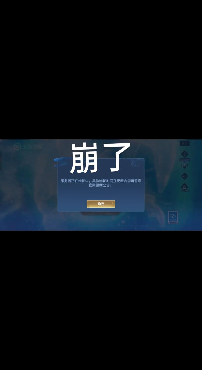 微信小程序开发：构建轻快便捷的应用生态